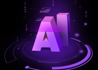 丹棱县智能化浪潮下，AI如何重塑普通人的生活质感